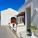 Holiday home Asmara 10
